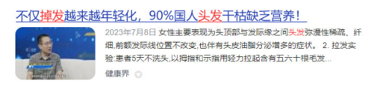 康夫电吹风怎么样