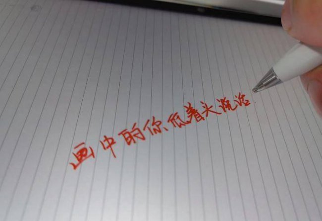 三星平板电脑质量怎么样
