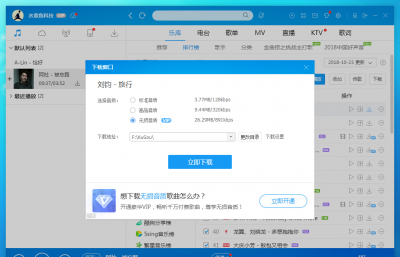 刻录光盘哪里有卖 关于刻录光盘的购买方式