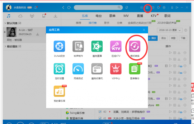 刻录光盘哪里有卖