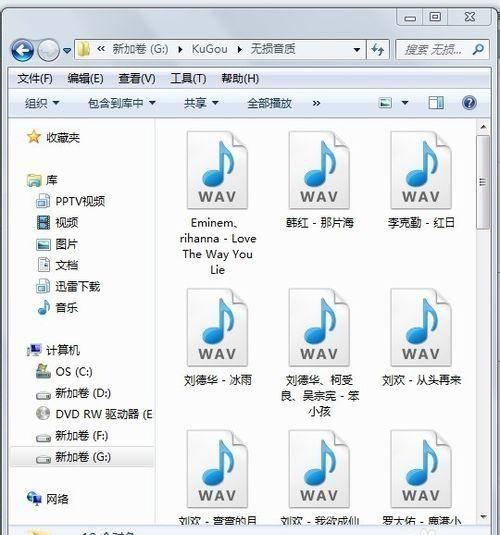 刻录光盘哪里有卖