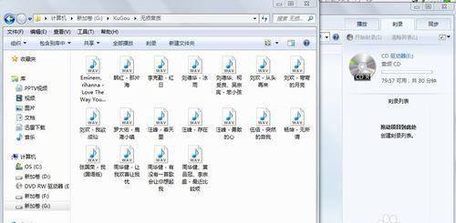 刻录光盘哪里有卖