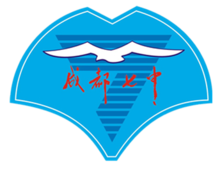 成都高中排名一览表