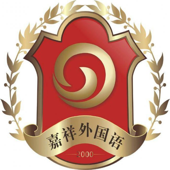 成都高中排名一览表