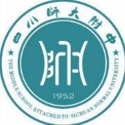 成都高中排名一览表