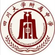 成都高中排名一览表