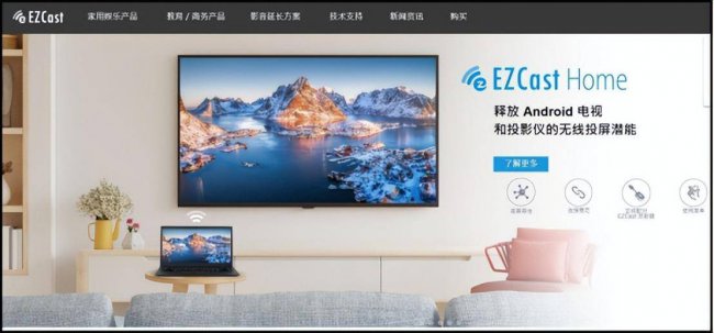 永久免费追剧神器app可投屏