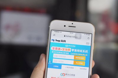 网站二次开发是什么 有关网站开发需要的技术