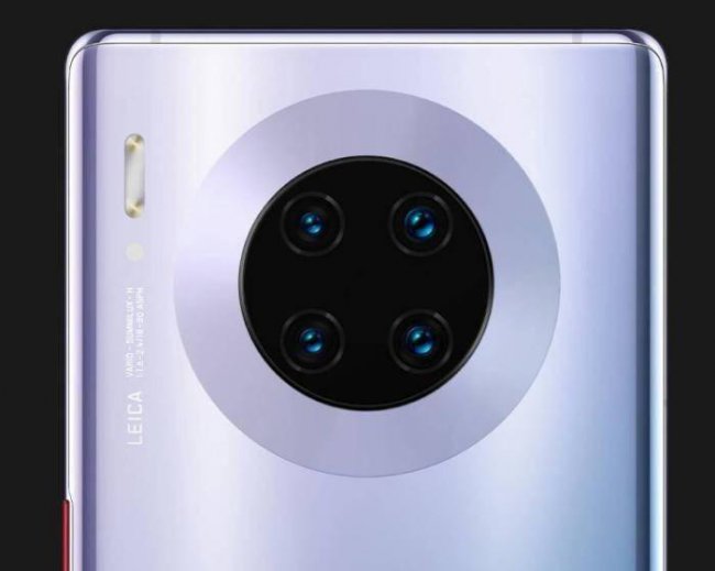 华为mate30epro值得入手吗