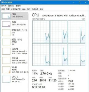 电脑卡的原因有哪些 有关电脑卡顿的主要影响因素