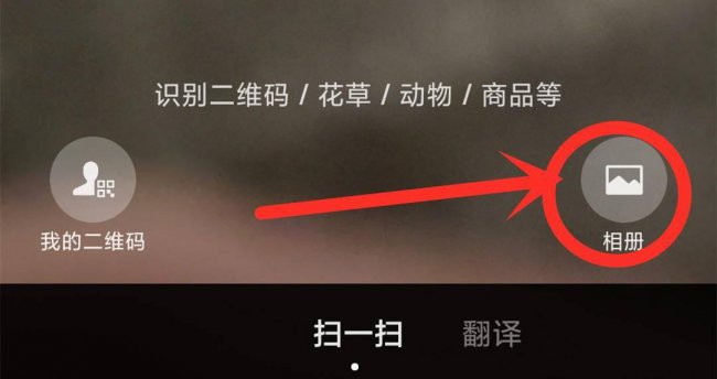 wifi密码忘记了怎么办