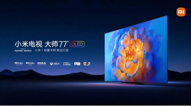 创维电视怎么样
