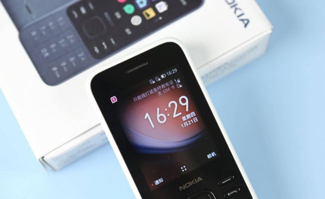 诺基亚6300怎么样