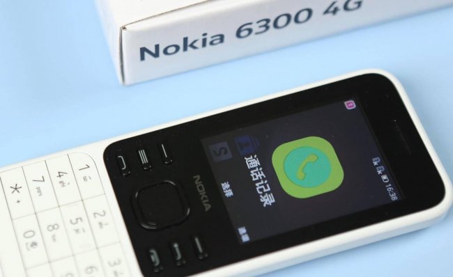 诺基亚6300怎么样