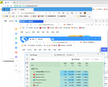 谷歌浏览器好用吗 好用的电脑浏览器推荐