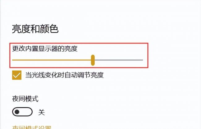 电脑开机显示器没反应是怎么回事