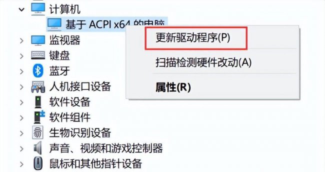 电脑开机显示器没反应是怎么回事