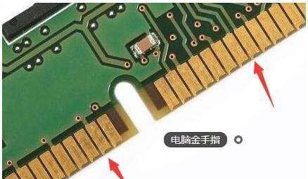 电脑蓝屏原因有哪些