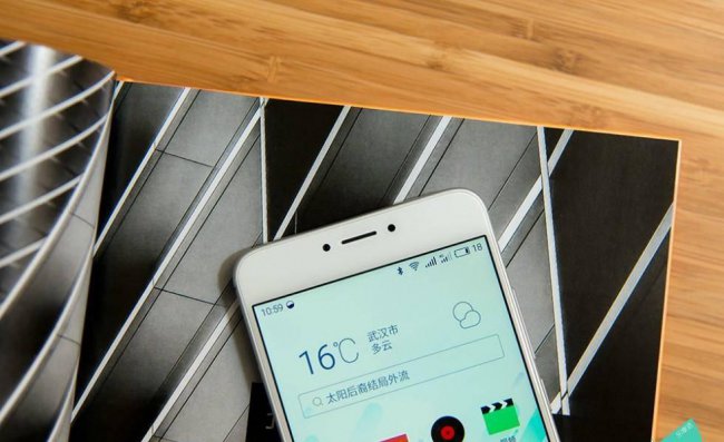 魅蓝note3配置怎么看