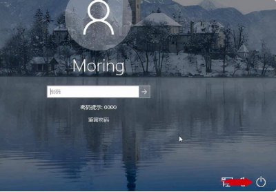 电脑密码忘记怎么办 电脑密码忘了的解决方法