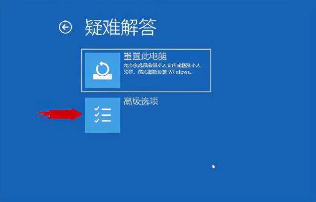 电脑密码忘记怎么办