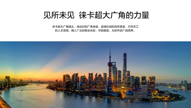 华为mate20x怎么样