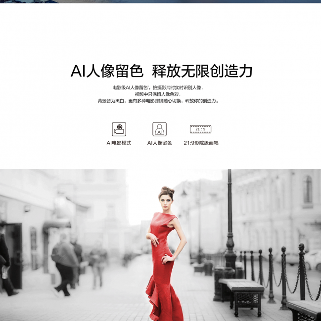 华为mate20x怎么样