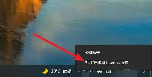 网页打不开是怎么回事
