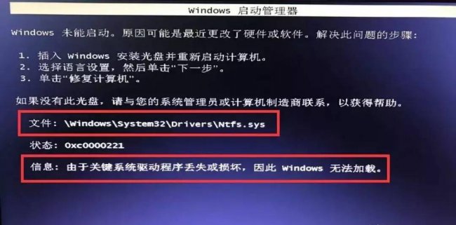 电脑开机黑屏怎么办
