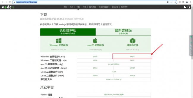 Vue.js入门指南从安装到创建第一个应用程序