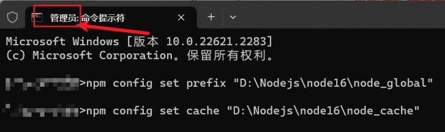 Vue.js入门指南从安装到创建第一个应用程序