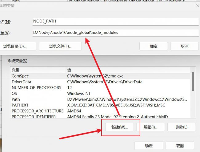 Vue.js入门指南从安装到创建第一个应用程序