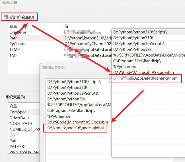Vue.js入门指南从安装到创建第一个应用程序