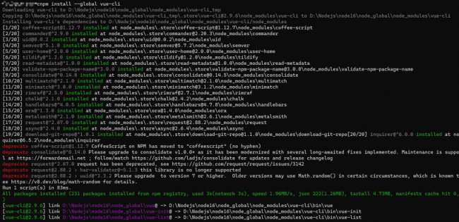 Vue.js入门指南从安装到创建第一个应用程序
