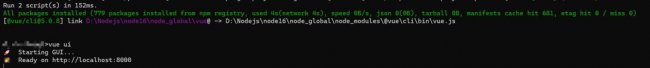 Vue.js入门指南从安装到创建第一个应用程序