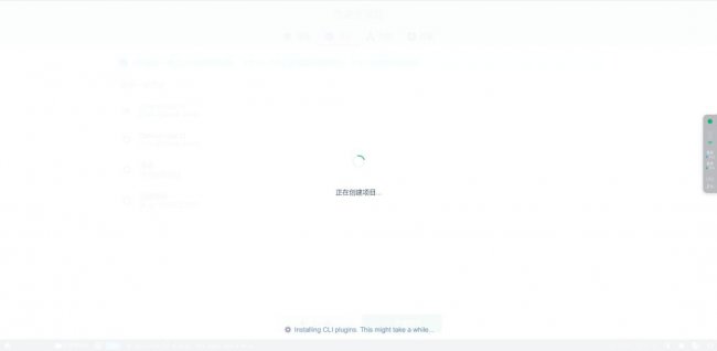 Vue.js入门指南从安装到创建第一个应用程序
