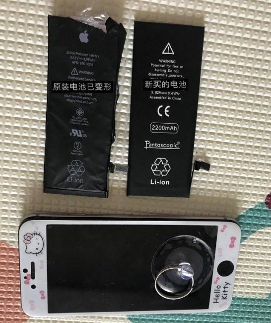 苹果6手机怎么换电池