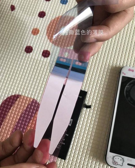 苹果6手机怎么换电池