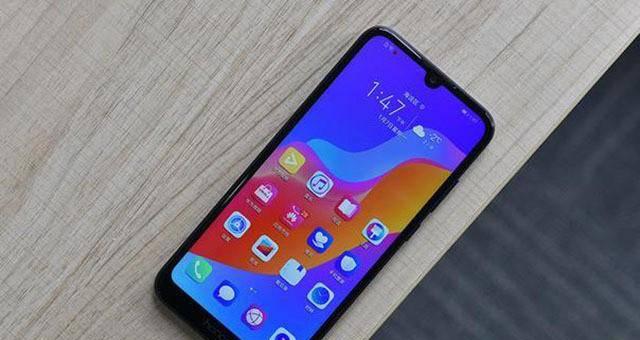 honor8a是什么牌子手机