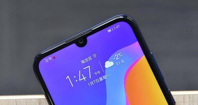 honor8a是什么牌子手机