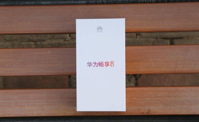 华为畅享8性能怎么样
