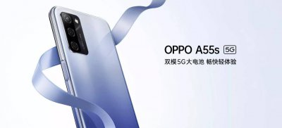 oppoa55到底好不好 分享oppoa55值得入手的理由