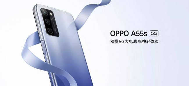 oppoa55到底好不好