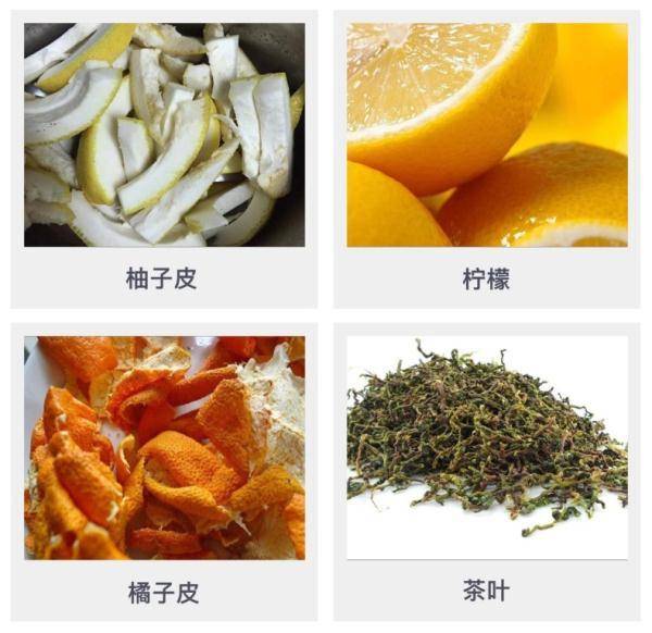 怎么去除冰箱异味