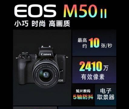 佳能单反数码相机哪个型号好