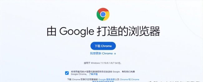电脑浏览器哪个好