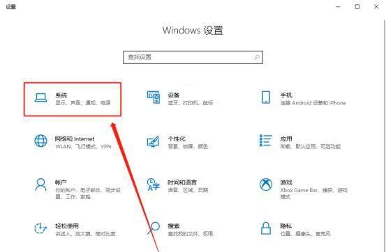 投屏怎么连接电脑