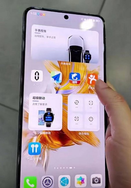 mate50pro还值得入手吗