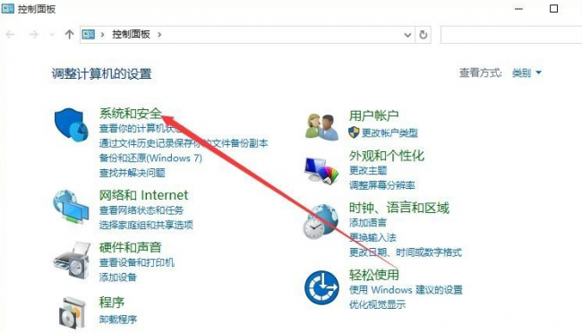 远程桌面连接不上怎么办