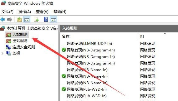 远程桌面连接不上怎么办